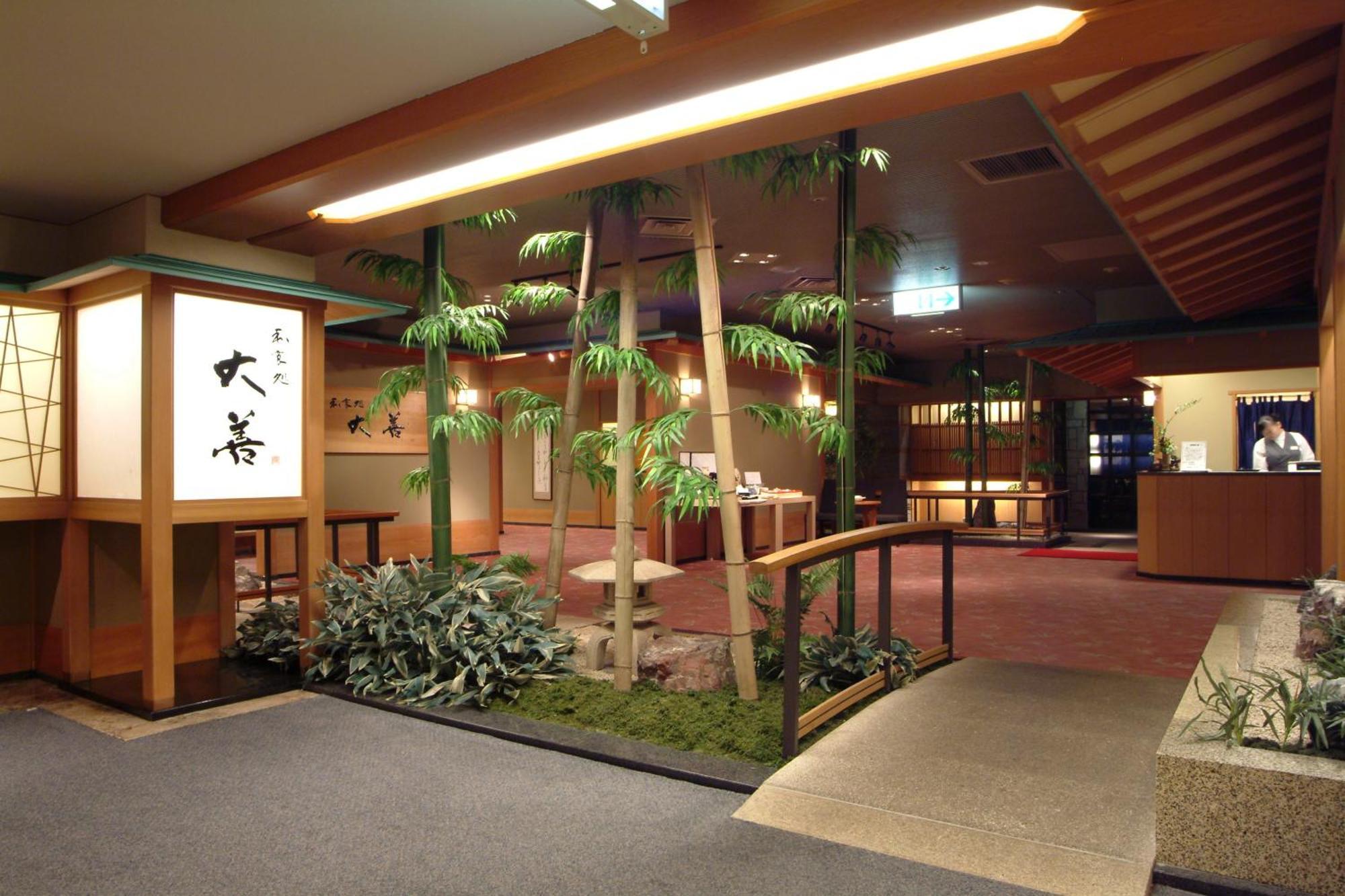Chateraise Gateaux Kingdom Sapporo Hotel & Spa Resort Exteriör bild