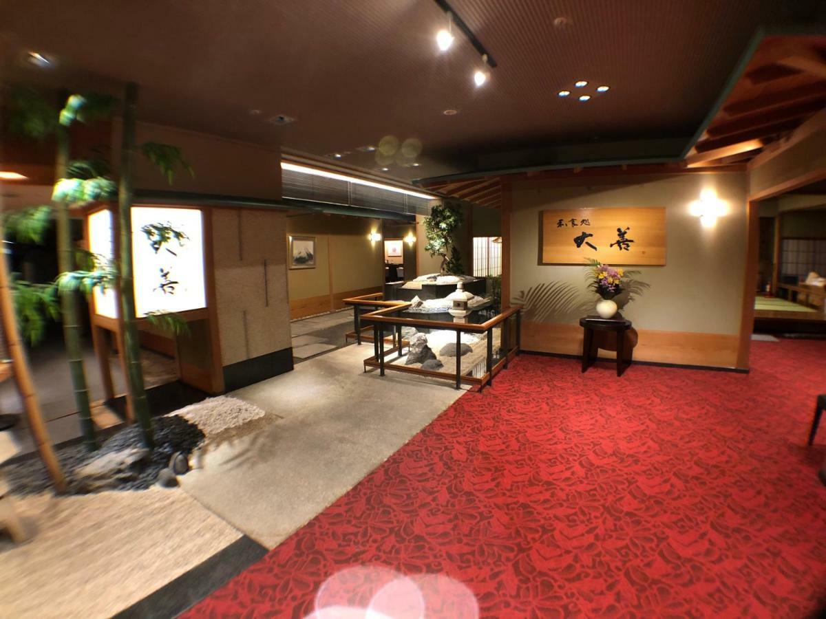 Chateraise Gateaux Kingdom Sapporo Hotel & Spa Resort Exteriör bild