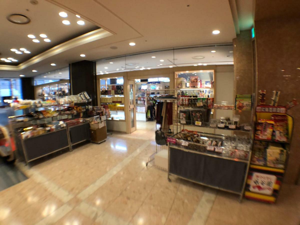 Chateraise Gateaux Kingdom Sapporo Hotel & Spa Resort Exteriör bild